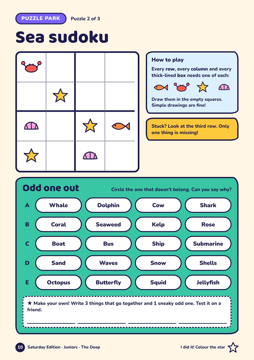 Sample page: Puzzle Park